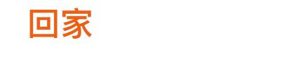 首页-恒行娱乐-专注成就未来