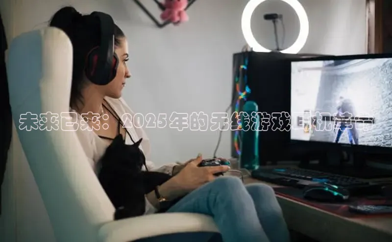 恒行6平台注册账号入口