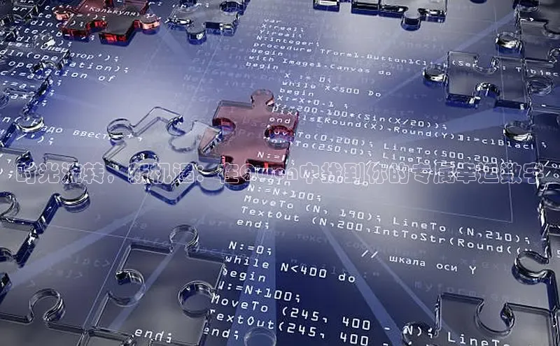 恒行6官网登录入口