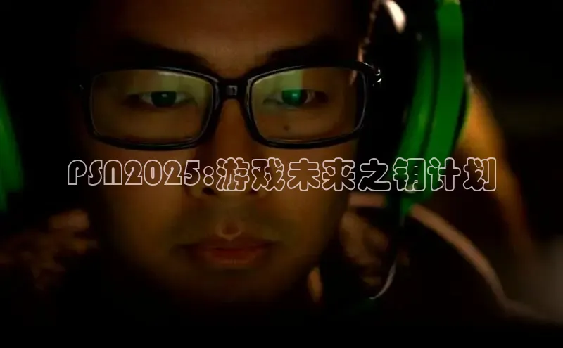 恒行6娱乐网页版入口