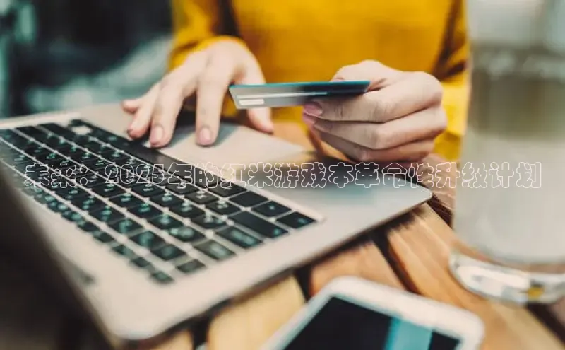 恒行注册官网入口