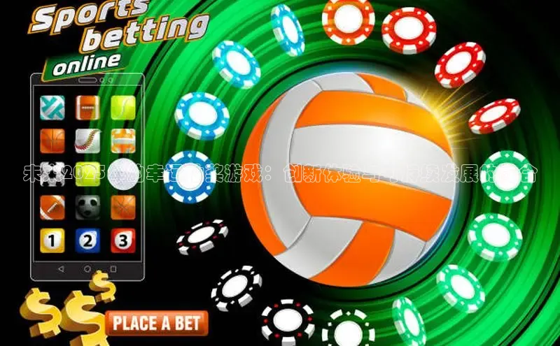 恒行6娱乐登录网页