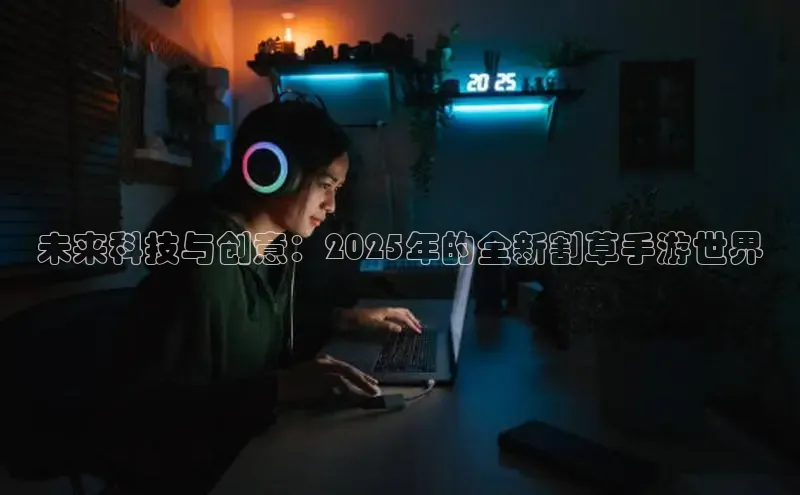 恒行6娱乐手机版官网入口