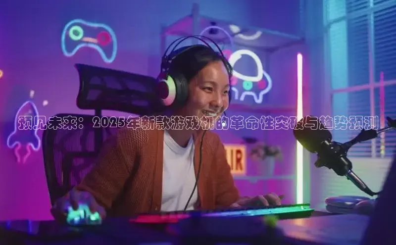 恒行6注册官网入口