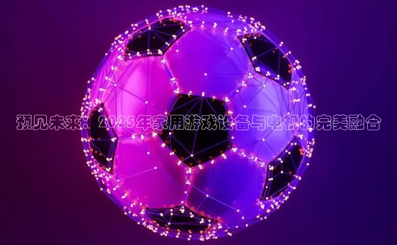 恒行6手机登录入口