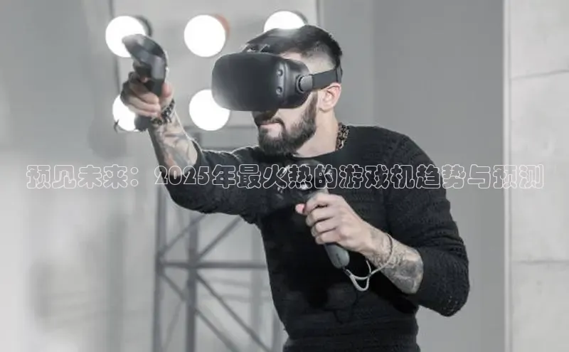 恒行6娱乐登录网页