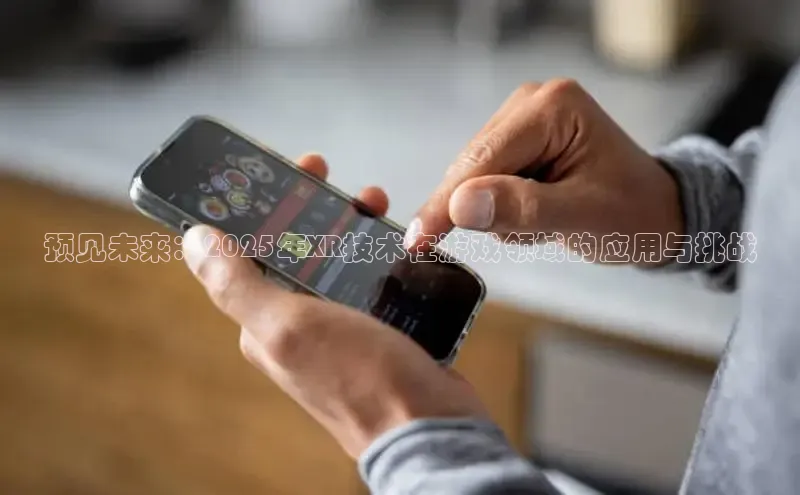 恒行6娱乐手机版官网入口