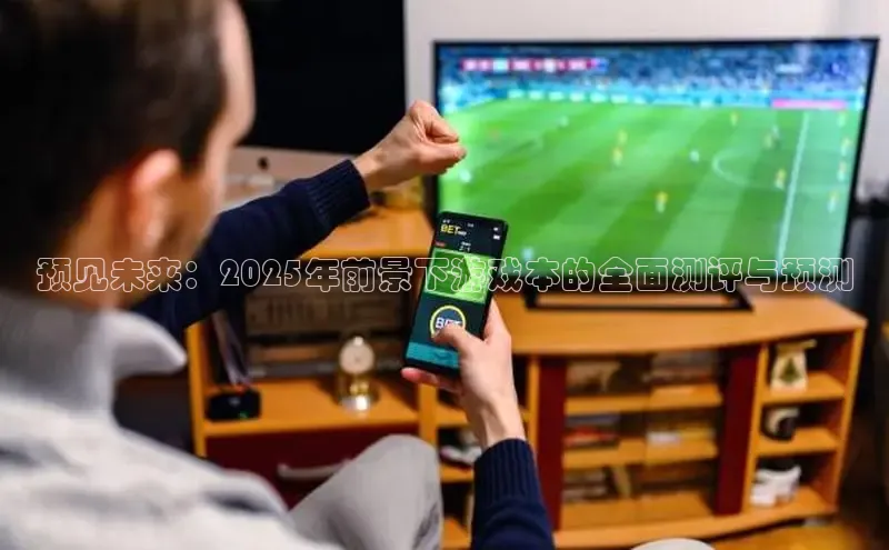 恒行6娱乐登录网页