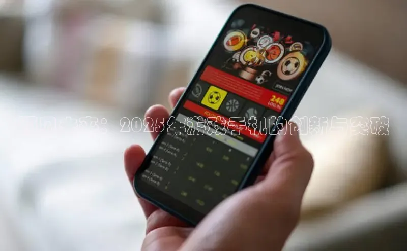 恒行6娱乐登录入口