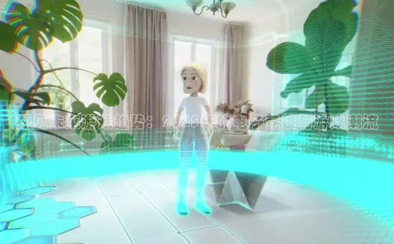 恒行6娱乐手机版官网入口