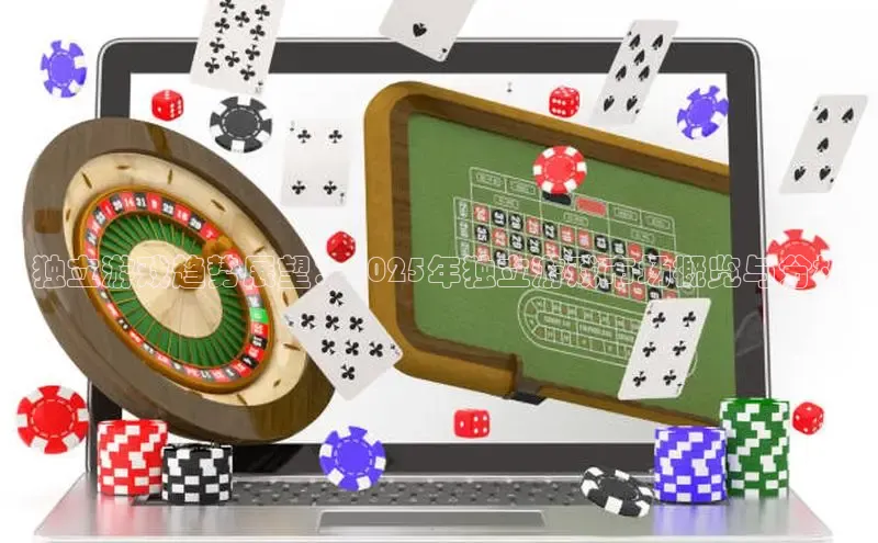 恒行6官网登录入口