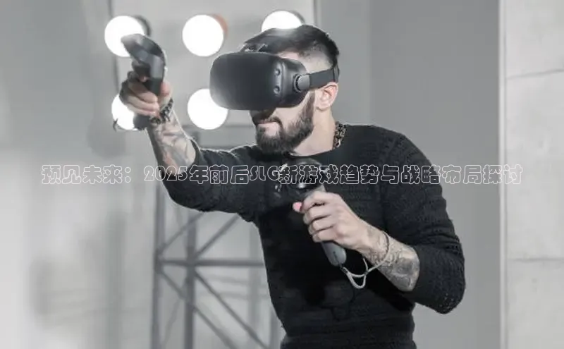 恒行6官网登录入口