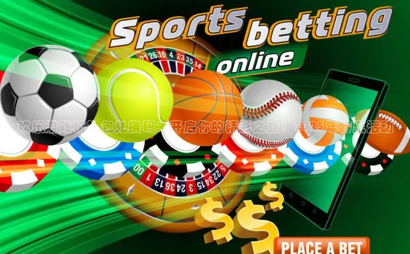 恒行6注册官网入口