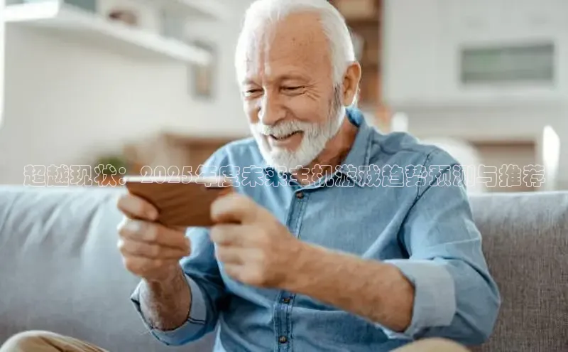 恒行6平台注册账号入口