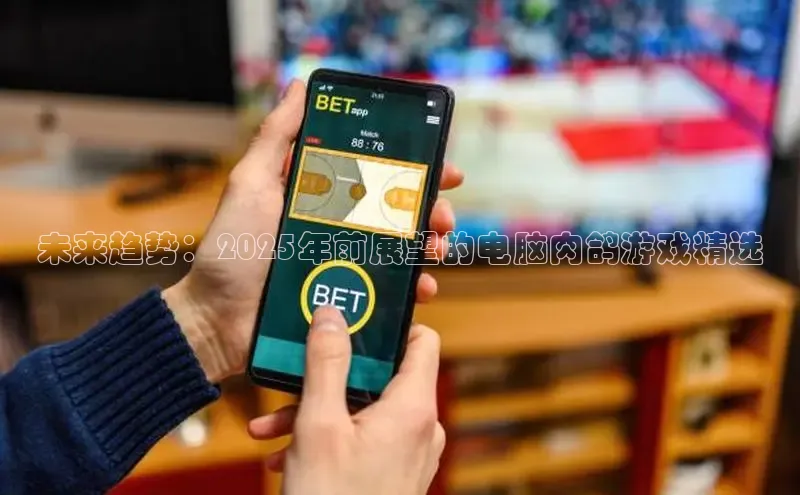 恒行6娱乐登录入口