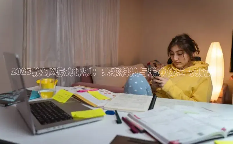 恒行6手机登录入口