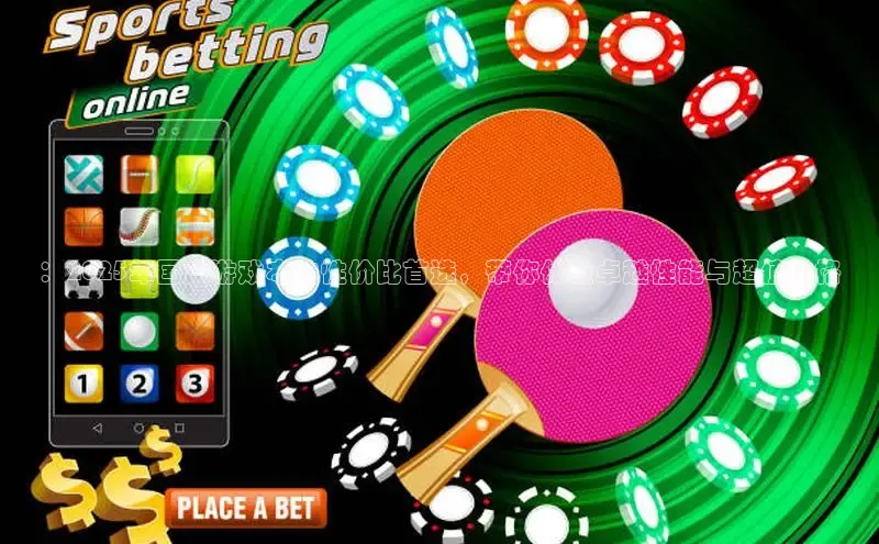 恒行6手机登录入口