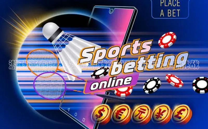 恒行6娱乐网页版入口