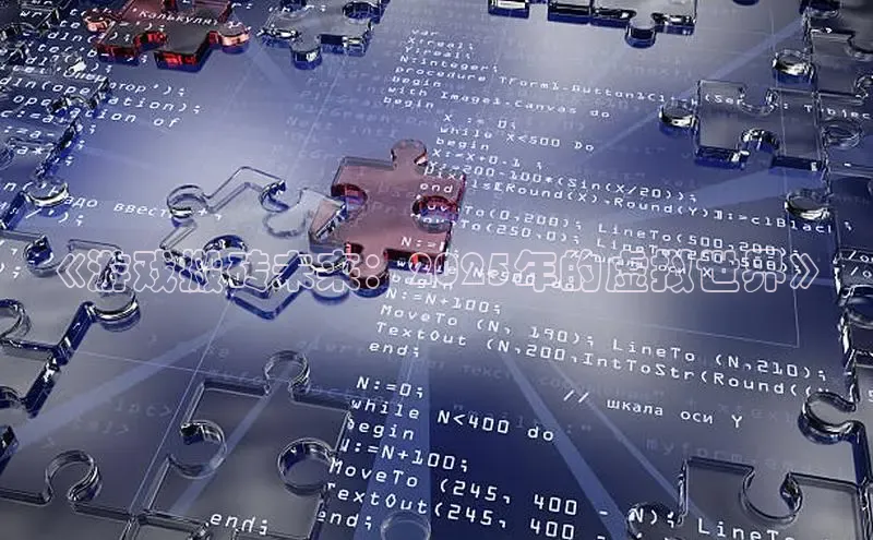 恒行6娱乐手机版官网入口