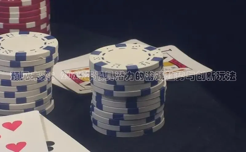 恒行6娱乐网页版入口