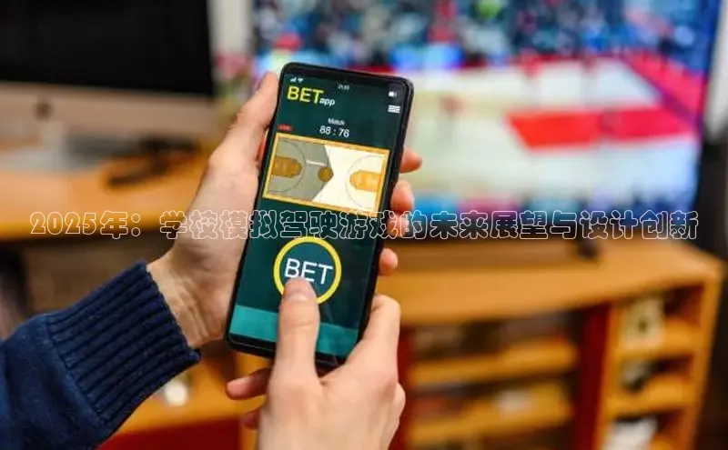 恒行6手机版官方网站