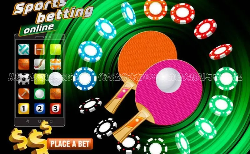 恒行6官网登录入口