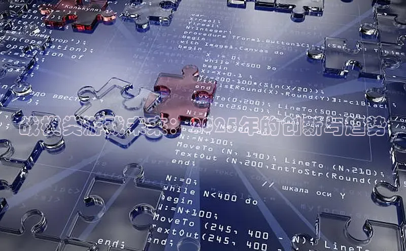 恒行6手机版官方网站