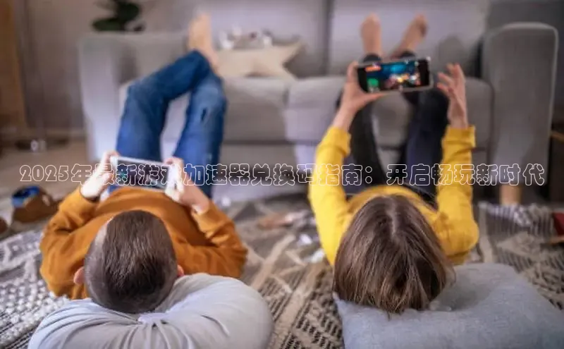 恒行官网首页登录入口