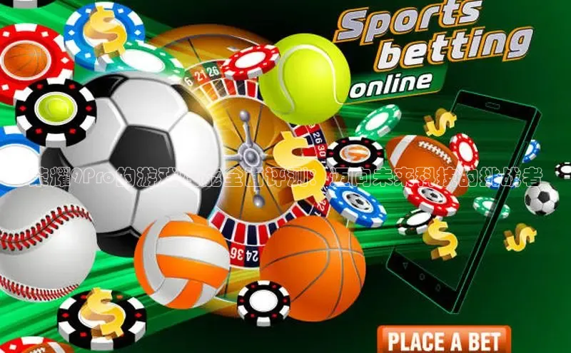 恒行6娱乐app官网