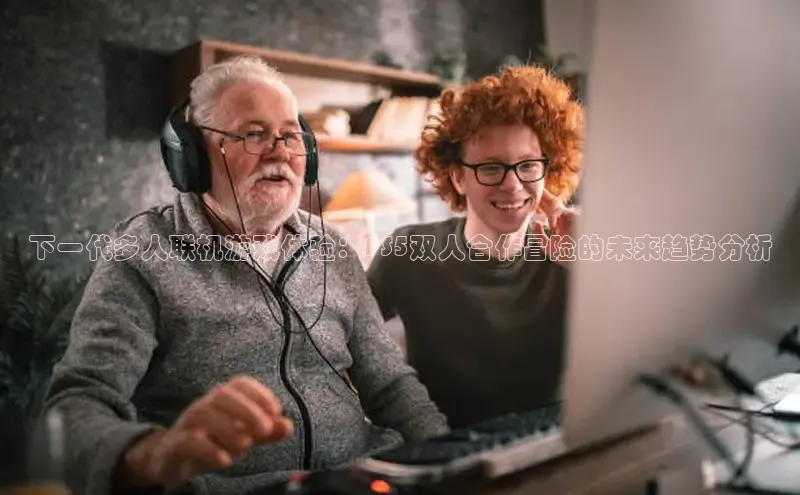 恒行6娱乐登录入口