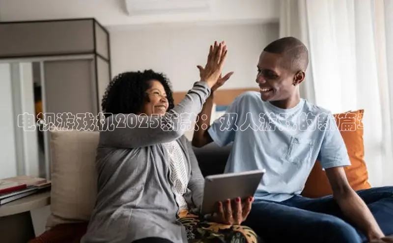 恒行6官网登录入口