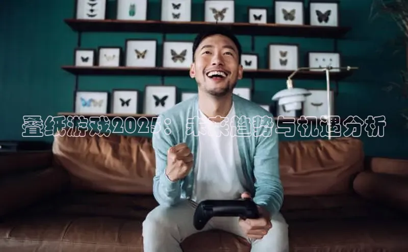 恒行6平台注册账号入口