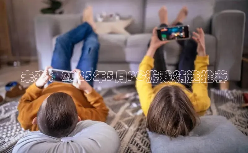 恒行6手机版官方网站