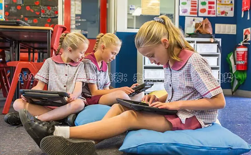 恒行6注册官网入口