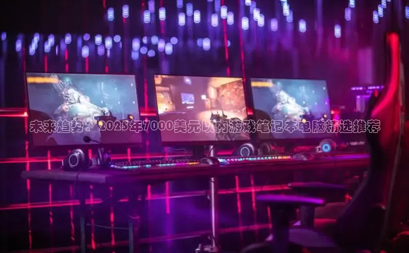 恒行6娱乐手机版官网入口