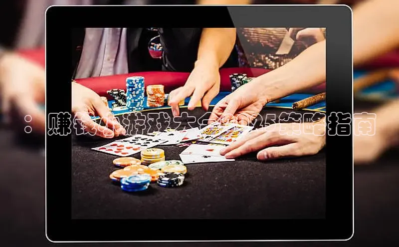 恒行6娱乐登录入口