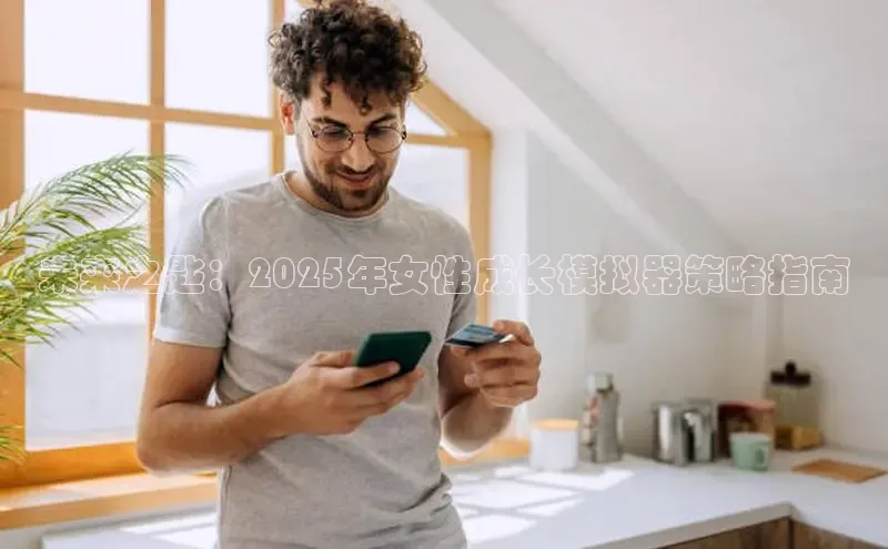 恒行在线官网登录入口