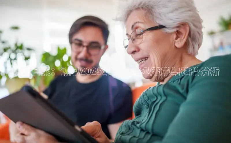 恒行6娱乐APP官网登录入口