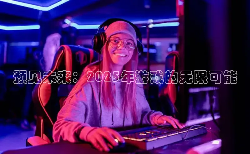 恒行6娱乐登录入口