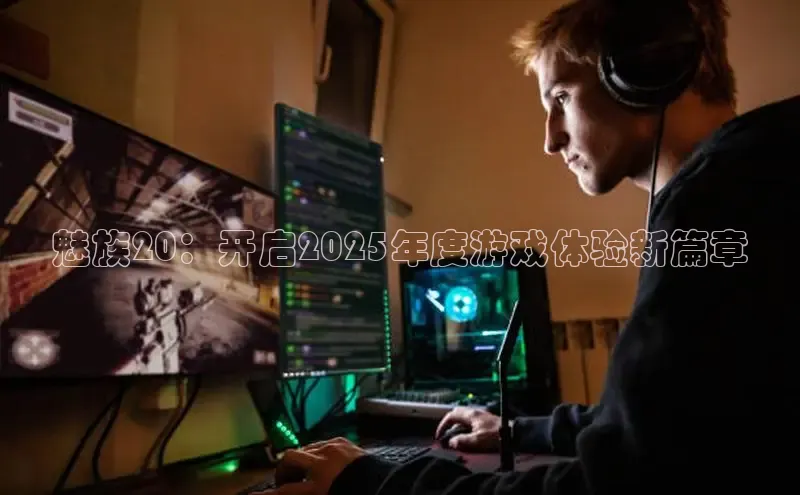 恒行6娱乐登录入口