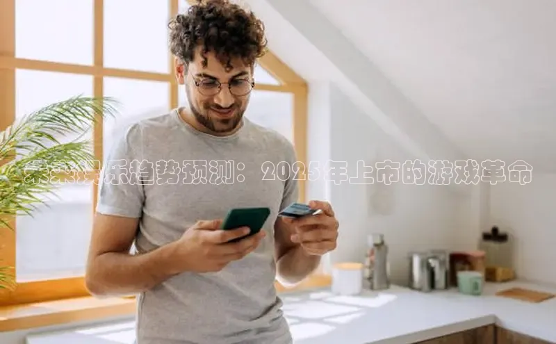 恒行6手机登录入口