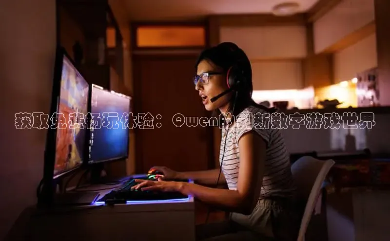 恒行6平台注册账号入口