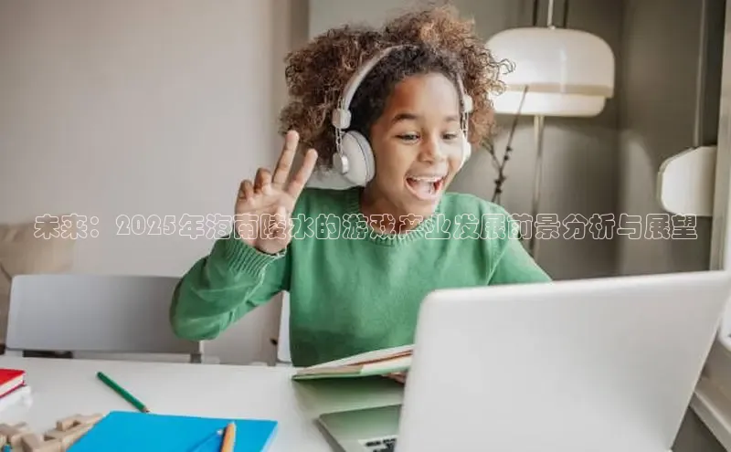 恒行在线官网登录入口