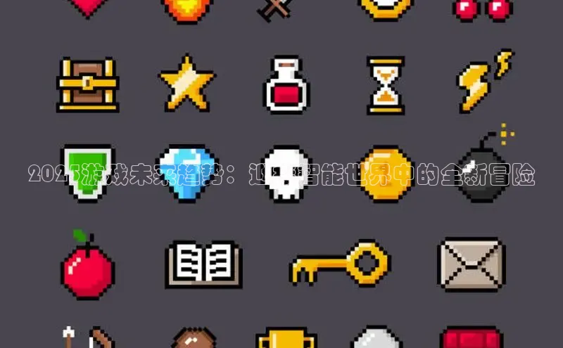 恒行6官网登录入口