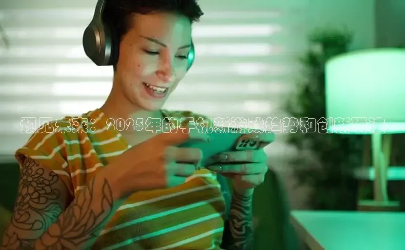 恒行6娱乐登录网页