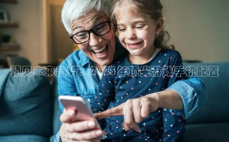 恒行6娱乐登录入口