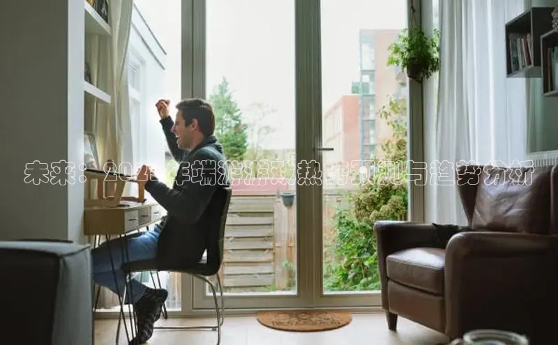 恒行在线官网登录入口