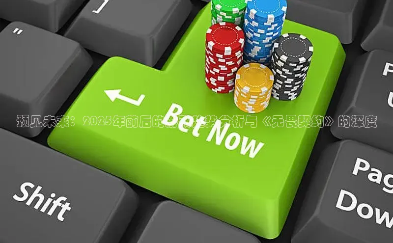 恒行6娱乐登录网页