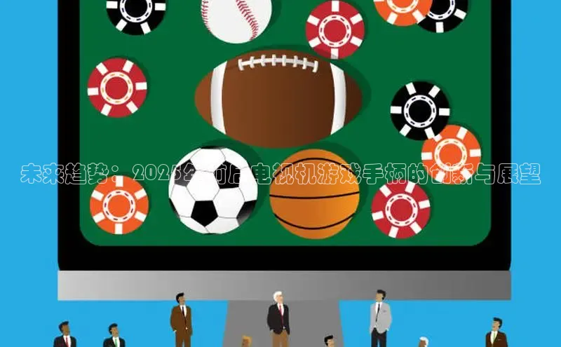 恒行6娱乐手机版官网入口