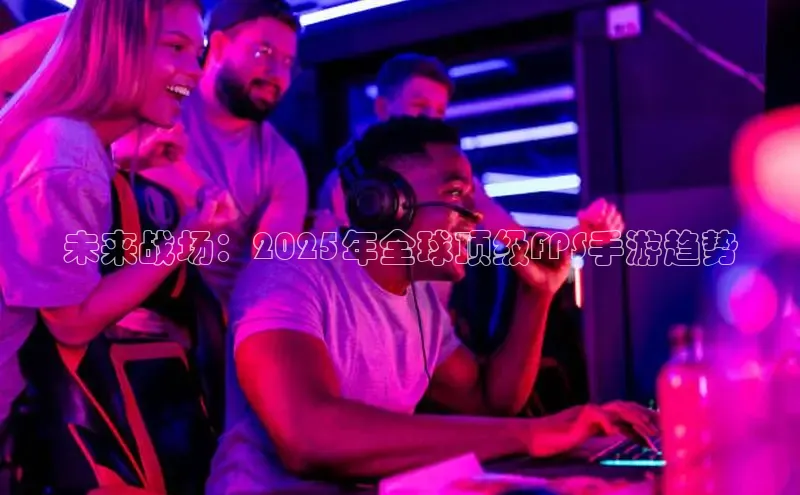 恒行6娱乐手机版官网入口